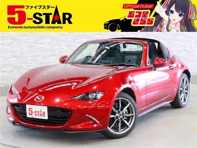 MAZDA ROADSTER RF 2022