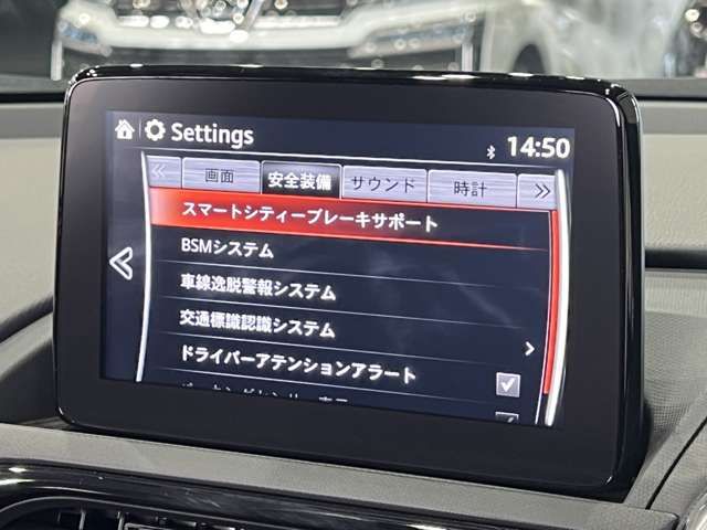 MAZDA ROADSTER RF 2022