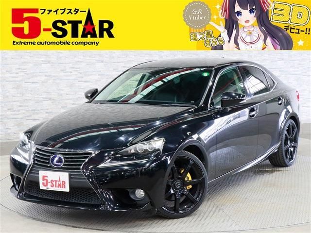 TOYOTA LEXUS IS300h 2013