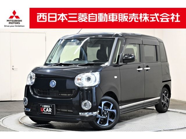 DAIHATSU MOVE canbus 2022