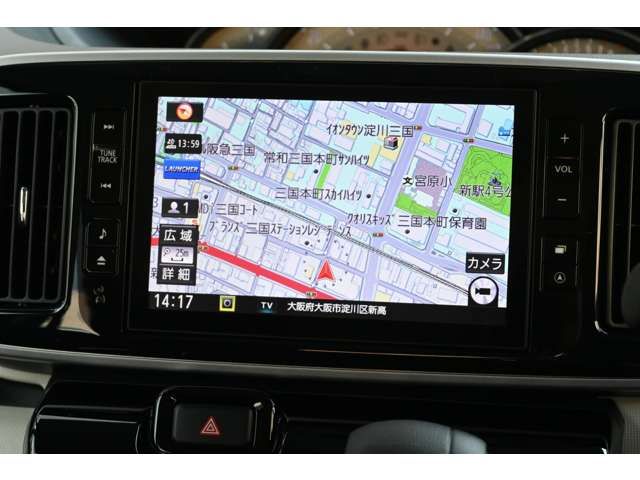 DAIHATSU MOVE canbus 2022