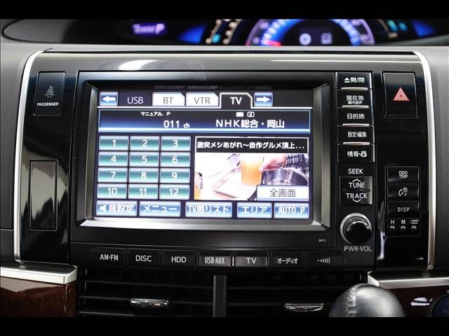 TOYOTA ESTIMA HYBRID 4WD 2013