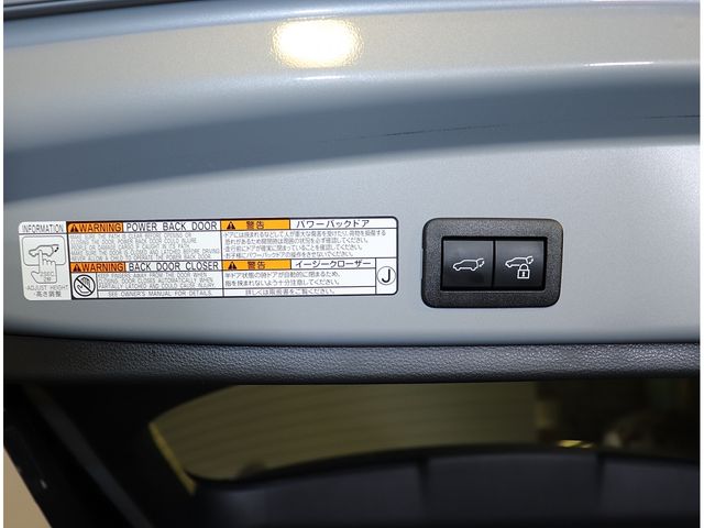 TOYOTA COROLLA CROSS HYBRID 2023