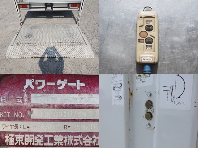 MITSUBISHI CANTER 2016