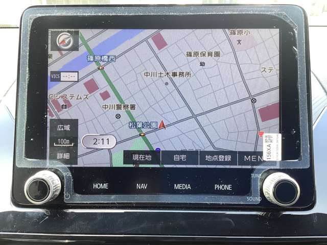 MITSUBISHI ECLIPSE CROSS PHEV 2020