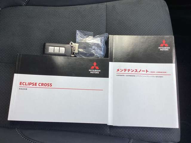 MITSUBISHI ECLIPSE CROSS PHEV 2020