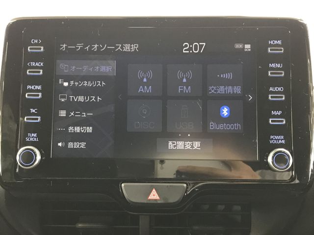 TOYOTA YARIS HYBRID 2020