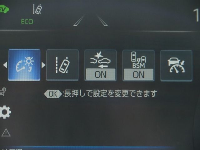 TOYOTA CROWN sedan hybrid 2022