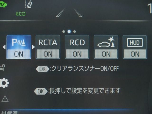TOYOTA CROWN sedan hybrid 2022