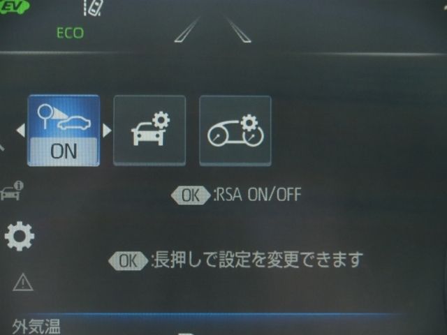 TOYOTA CROWN sedan hybrid 2022