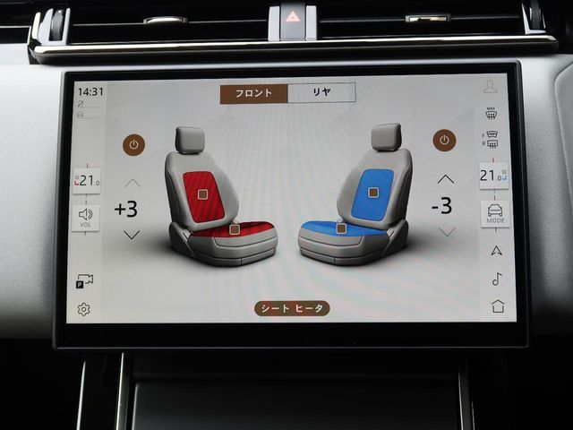 ROVER ROVER RANGE ROVER VELAR 2024