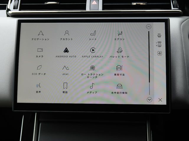 ROVER ROVER RANGE ROVER VELAR 2024