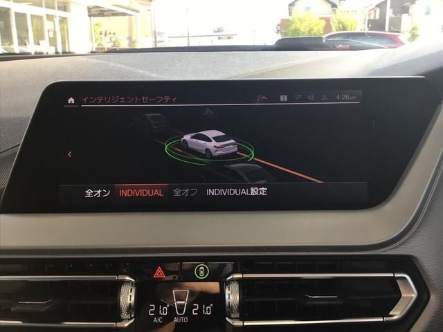 BMW BMW 2series Gran coupe 2021