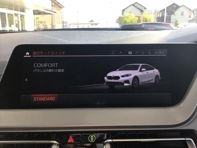 BMW BMW 2series Gran coupe 2021