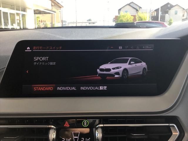 BMW BMW 2series Gran coupe 2021