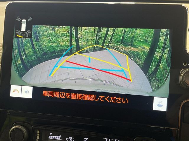 TOYOTA SIENTA HYBRID 2022