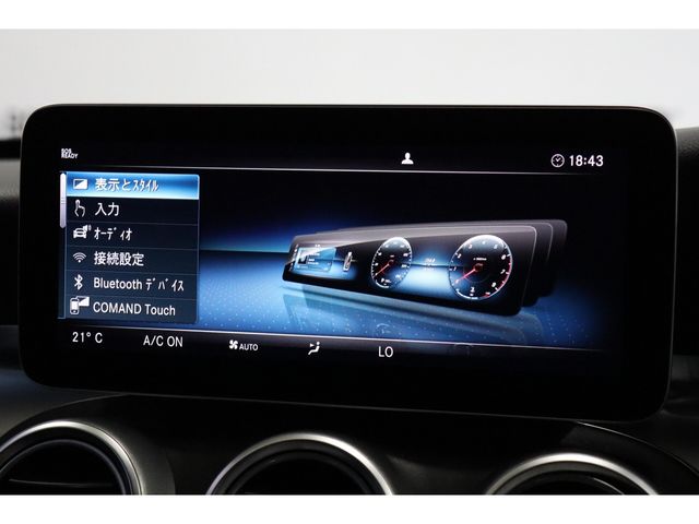 MERCEDES BENZ MERCEDES BENZ C class wagon 2018