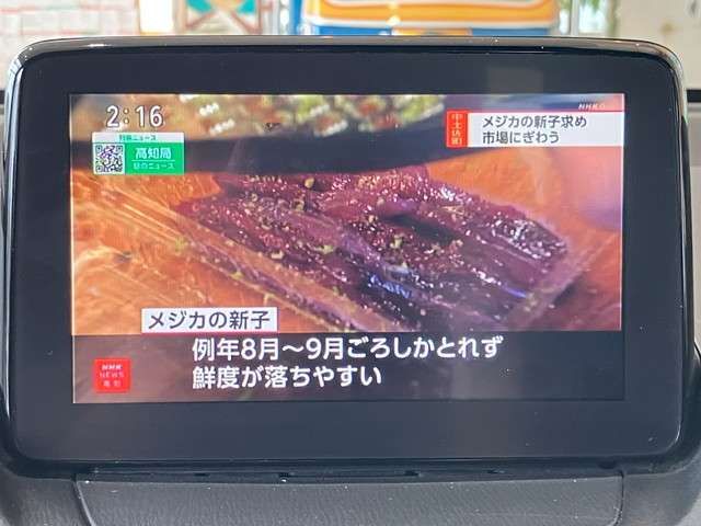 MAZDA DEMIO 4WD 2019