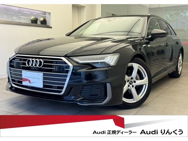 AUDI AUDI A6 AVANT 2023