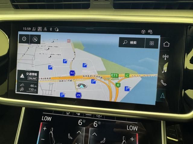 AUDI AUDI A6 AVANT 2023