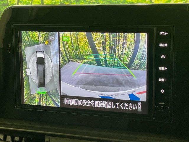 NISSAN SERENA  WG 2023