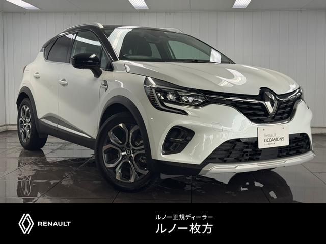 RENAULT RENAULT CAPTUR 2023