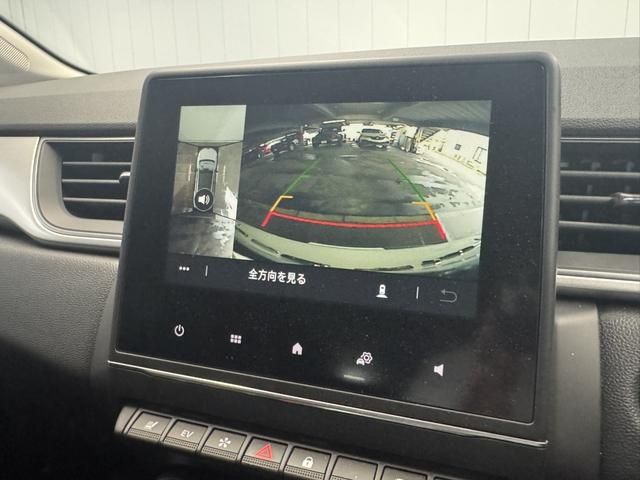 RENAULT RENAULT CAPTUR 2023