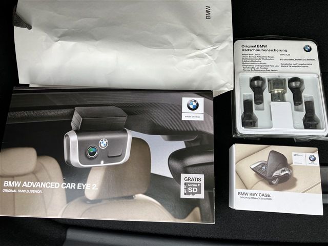 BMW BMW 2series Gran coupe 2020