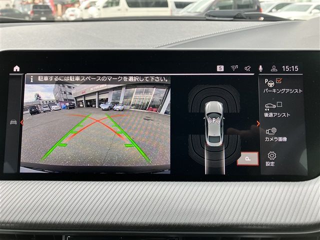 BMW BMW 2series Gran coupe 2020