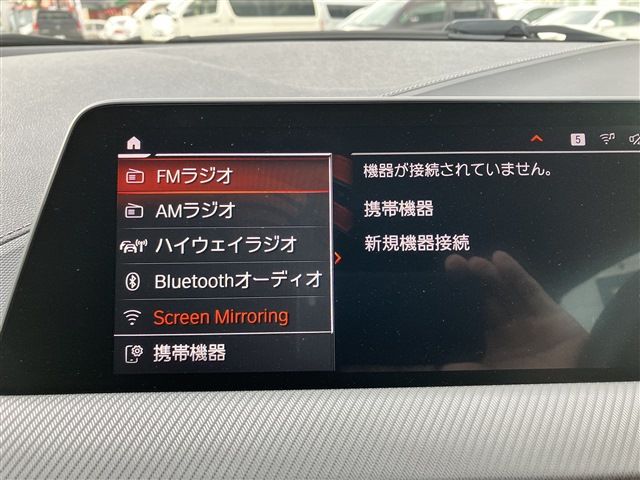 BMW BMW 2series Gran coupe 2020