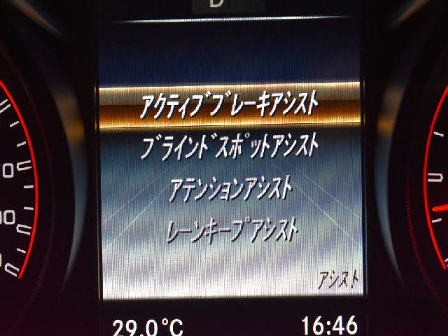 MERCEDES BENZ MERCEDES AMG GLC class coupe 2019