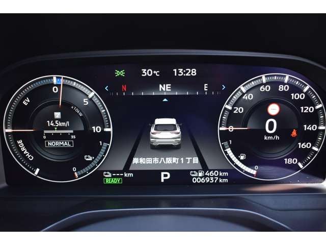 MITSUBISHI OUTLANDER PHEV 2024