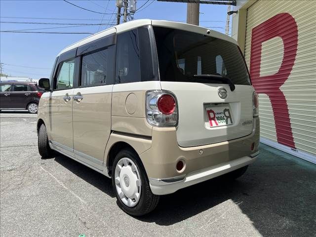 DAIHATSU MOVE canbus 2020