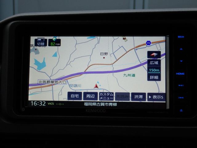 DAIHATSU HIJET CARGO 2022