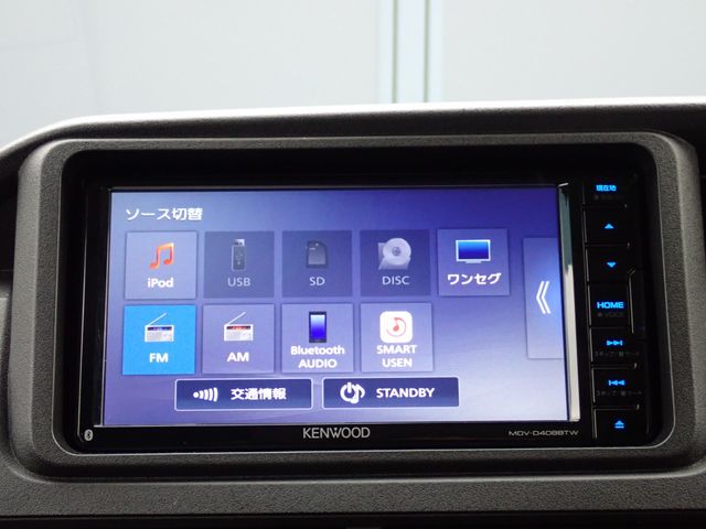 DAIHATSU HIJET CARGO 2022