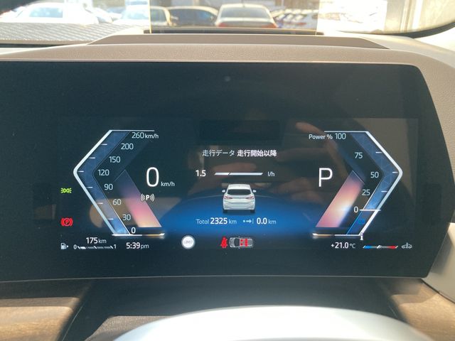 BMW BMW 2series Active Tourer 2024