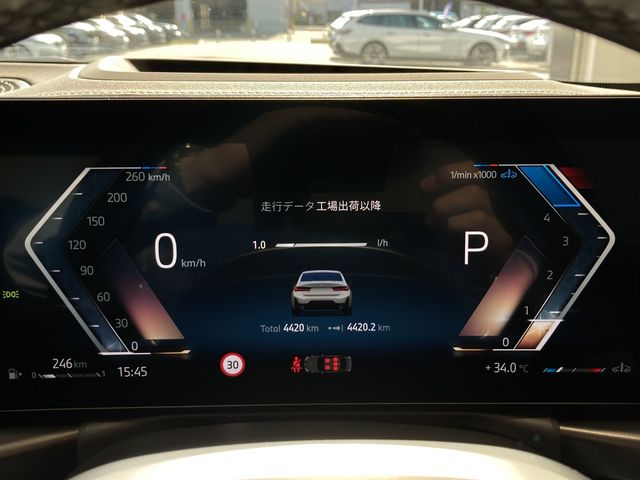 BMW BMW 3series sedan 2024