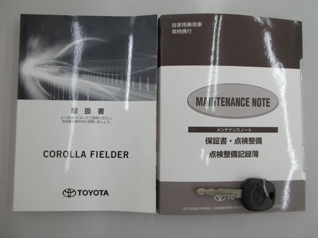 TOYOTA COROLLA FIELDER 4WD 2018