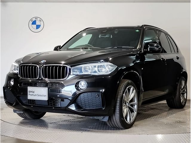 BMW BMW X5 2018