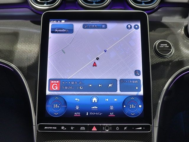 MERCEDES BENZ MERCEDES AMG C station wagon 2025