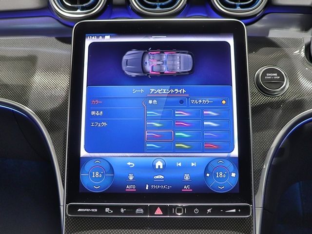 MERCEDES BENZ MERCEDES AMG C station wagon 2025