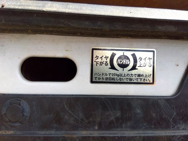 NISSAN NV350 CARAVAN 2018