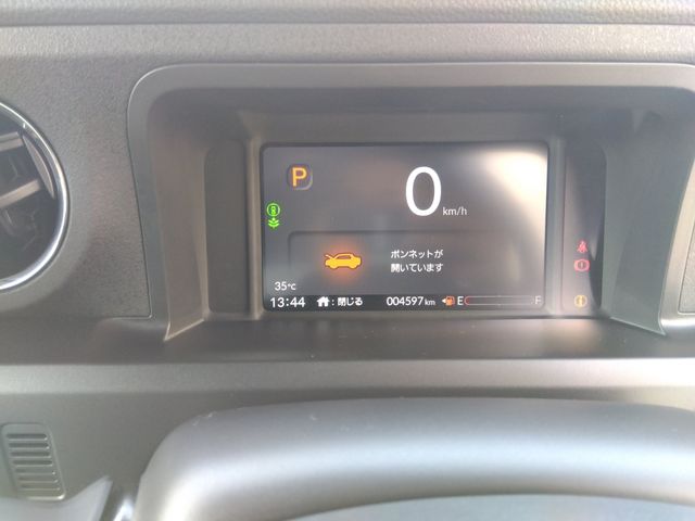 HONDA N BOX CUSTOM 2023