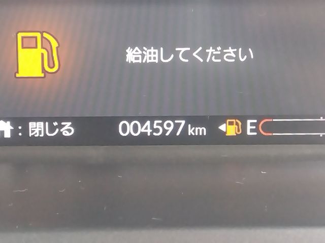 HONDA N BOX CUSTOM 2023