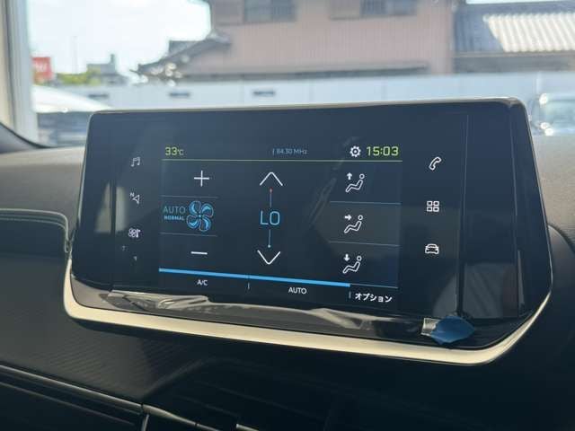 PEUGEOT PEUGEOT e-2008 2025