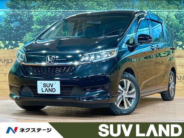 HONDA FREED HYBRID 2022