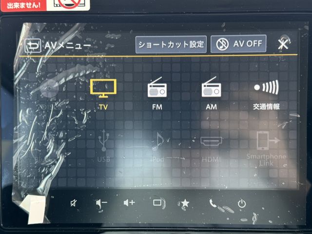 SUZUKI Spacia custom 2024