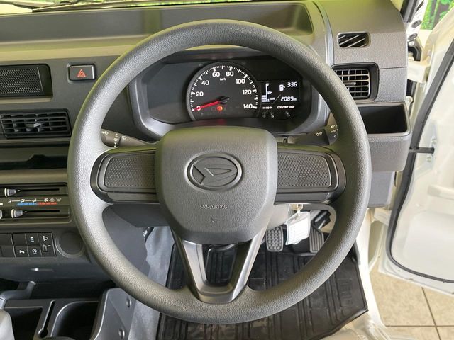 DAIHATSU HIJET truck 2023