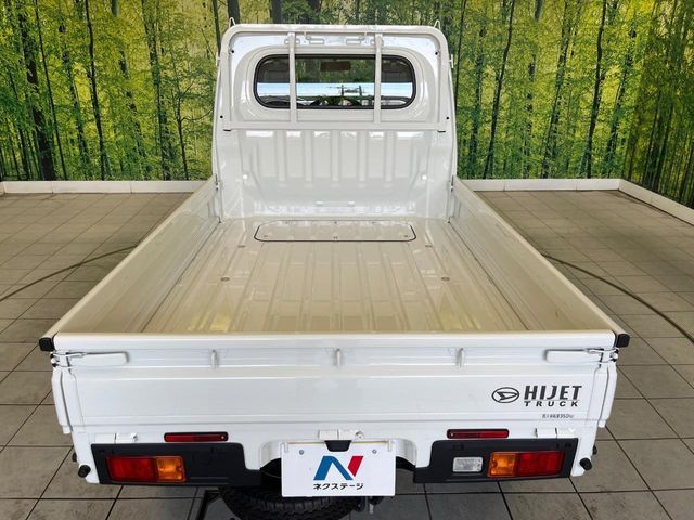 DAIHATSU HIJET truck 2023