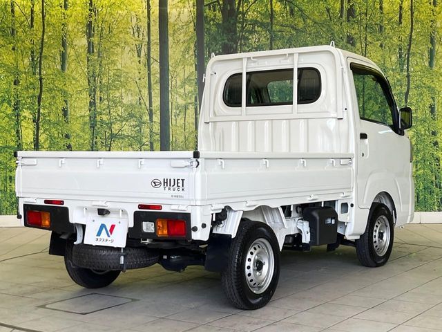 DAIHATSU HIJET truck 2023